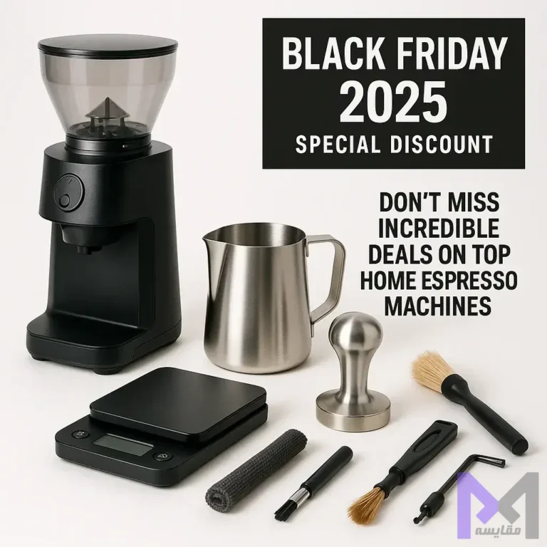 بهترین اسپرسوساز خانگی بلک فرایدی 2025