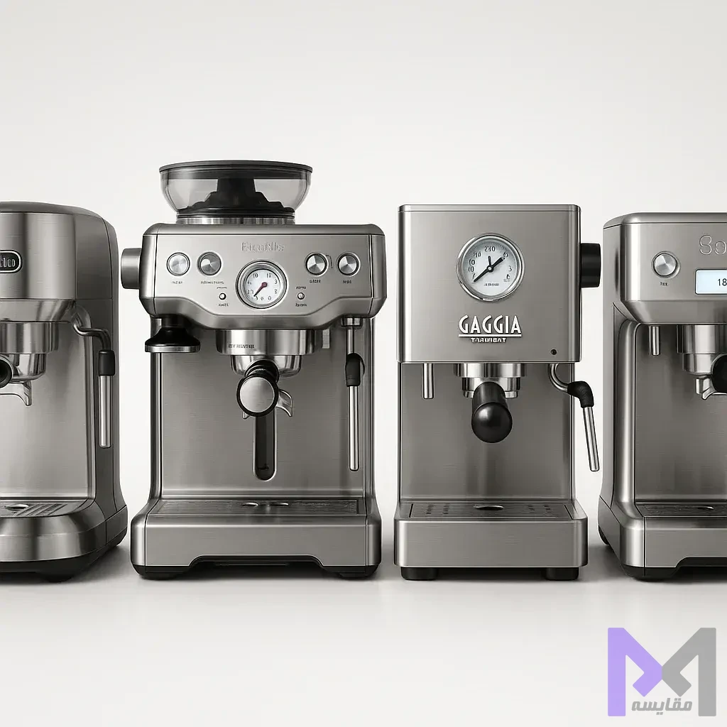 مقایسه بهترین برندهای اسپرسوساز سال ۲۰۲۵ شامل دلونگی، برویل، گاجیا و سیج با نمایش مشخصات فنی و نقاط قوت هر برند